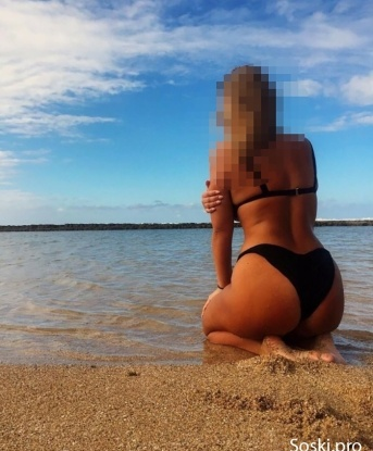 Проститутка Эверестка